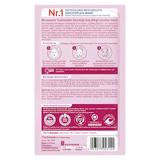 10 x Schaebens Gezichtsmasker Reiswater (doekmasker)